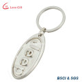 Designer Name Metal Key Chain Holder